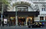 Buenos Aires Schöne Buchhandlung